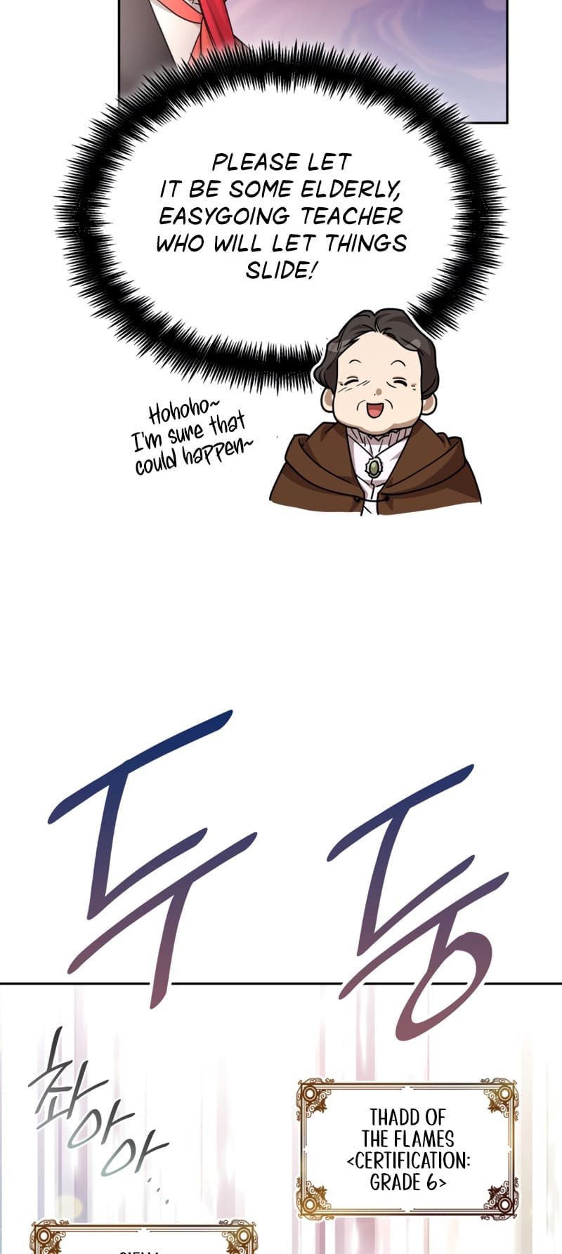 Infinite Mage, Chapter 27 image 17